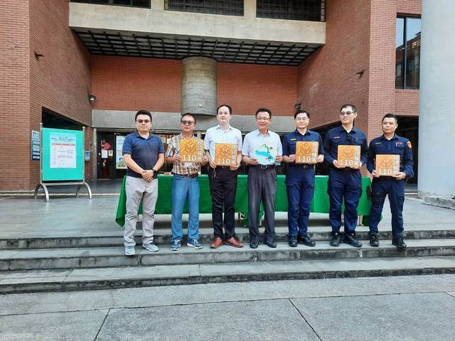 守護校安　中山大學與高市警共推「視訊報案APP」(另開新視窗/jpg檔)圖片