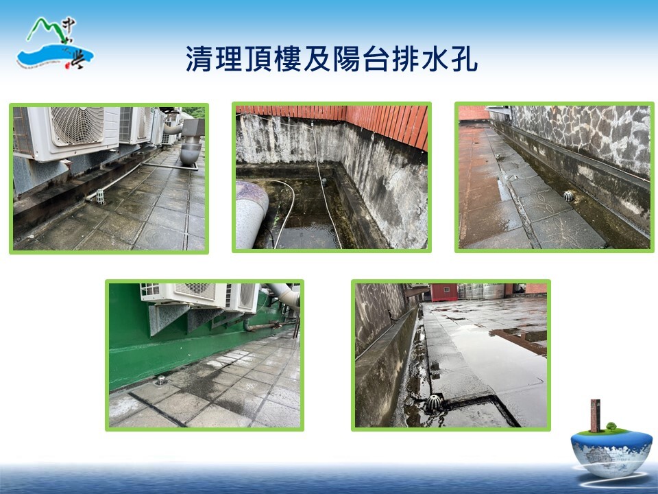 113年0724凱米強烈颱風防颱及復原情形(另開新視窗/jpg檔)圖片