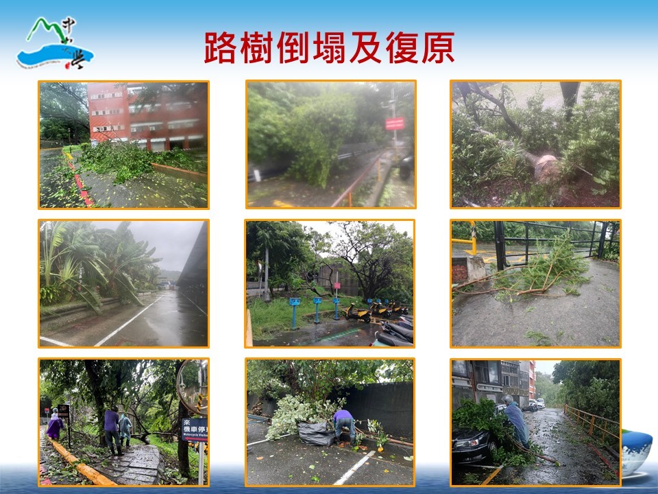 113年0724凱米強烈颱風防颱及復原情形(另開新視窗/jpg檔)圖片