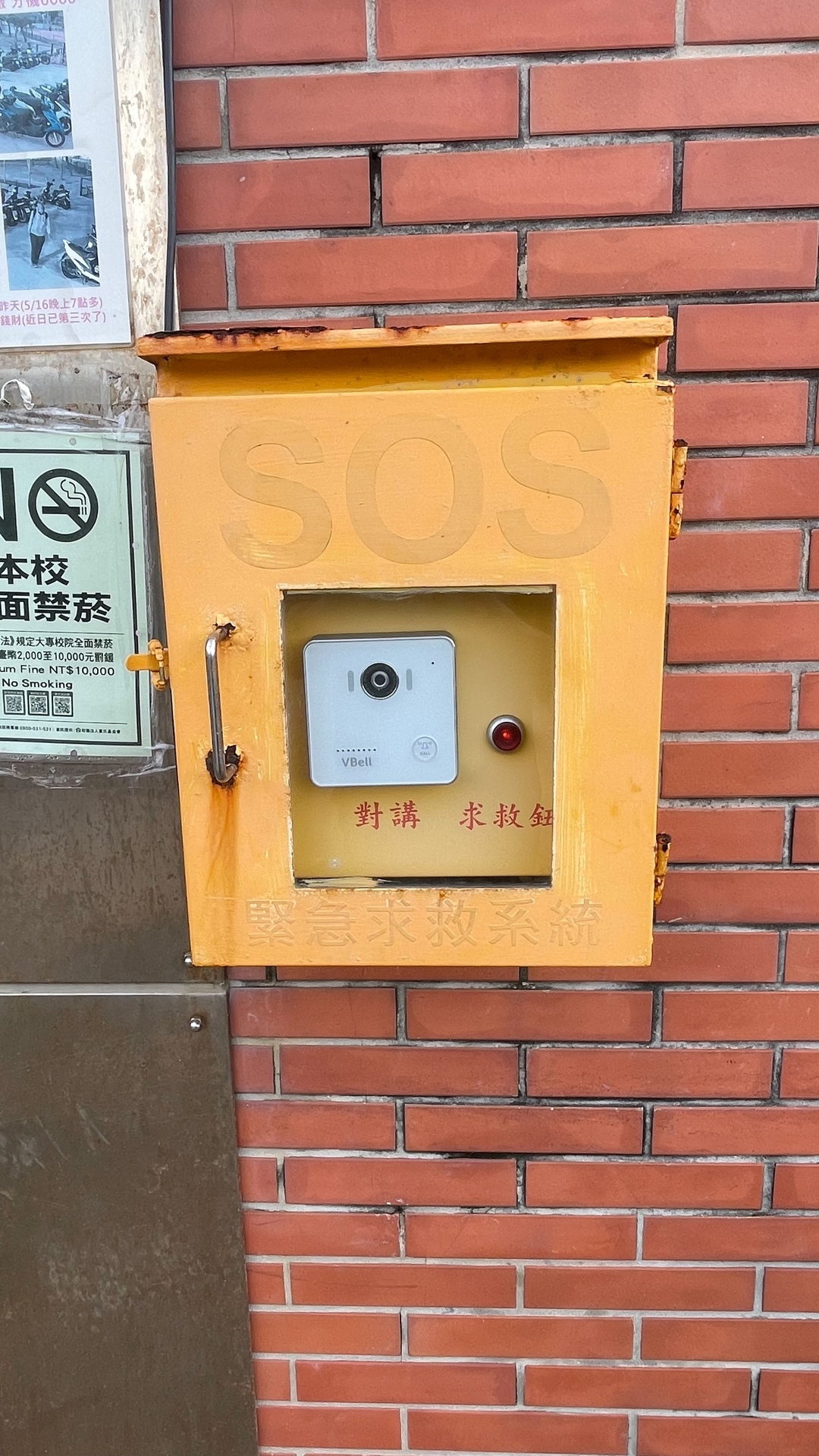 建築物壓扣(另開新視窗/jpg檔)圖片