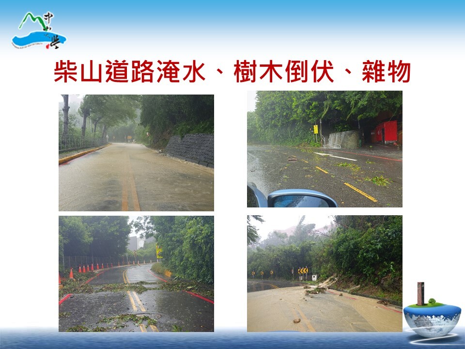 113年0725凱米防颱復原情形(另開新視窗/jpg檔)圖片