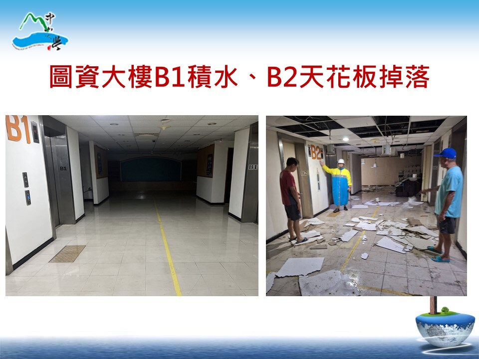 113年0725凱米防颱復原情形(另開新視窗/jpg檔)圖片