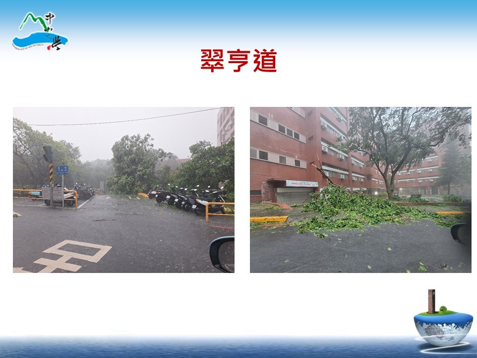 113年0725凱米防颱復原情形(另開新視窗/jpg檔)圖片