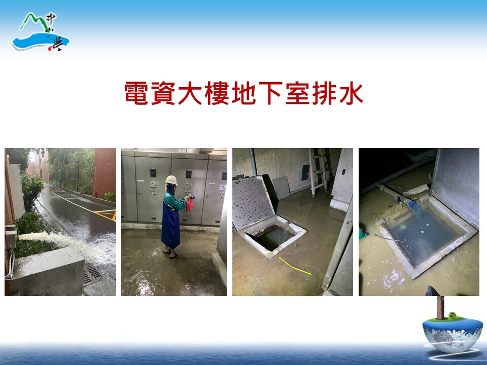 113年0725凱米防颱復原情形(另開新視窗/jpg檔)圖片
