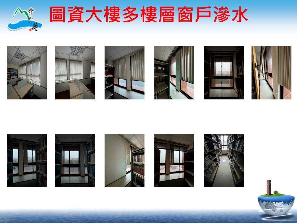 113年10月3日山陀兒颱風災損及復原情形(另開新視窗/jpg檔)圖片