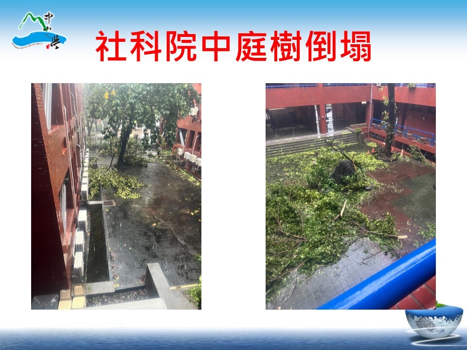 113年10月3日山陀兒颱風災損及復原情形(另開新視窗/jpg檔)圖片