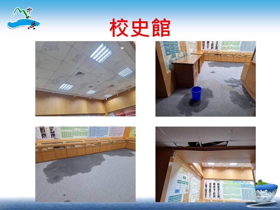 113年10月3日山陀兒颱風災損及復原情形(另開新視窗/jpg檔)圖片