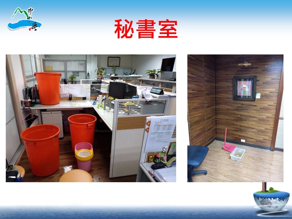 113年10月3日山陀兒颱風災損及復原情形(另開新視窗/jpg檔)圖片