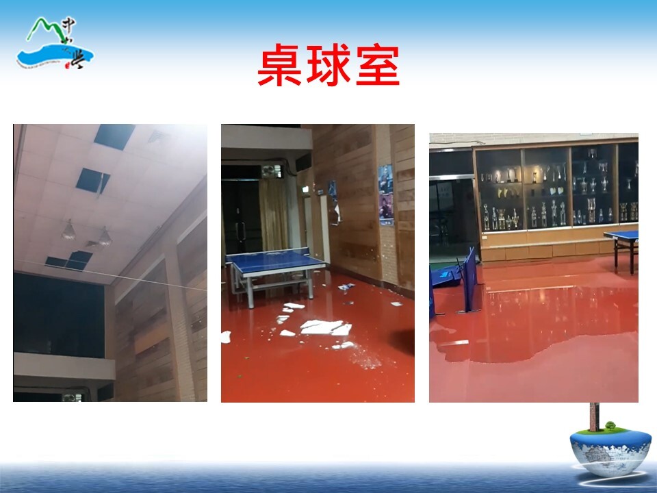 113年10月3日山陀兒颱風災損及復原情形(另開新視窗/jpg檔)圖片