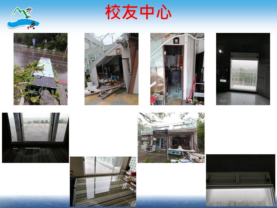 113年10月3日山陀兒颱風災損及復原情形(另開新視窗/jpg檔)圖片