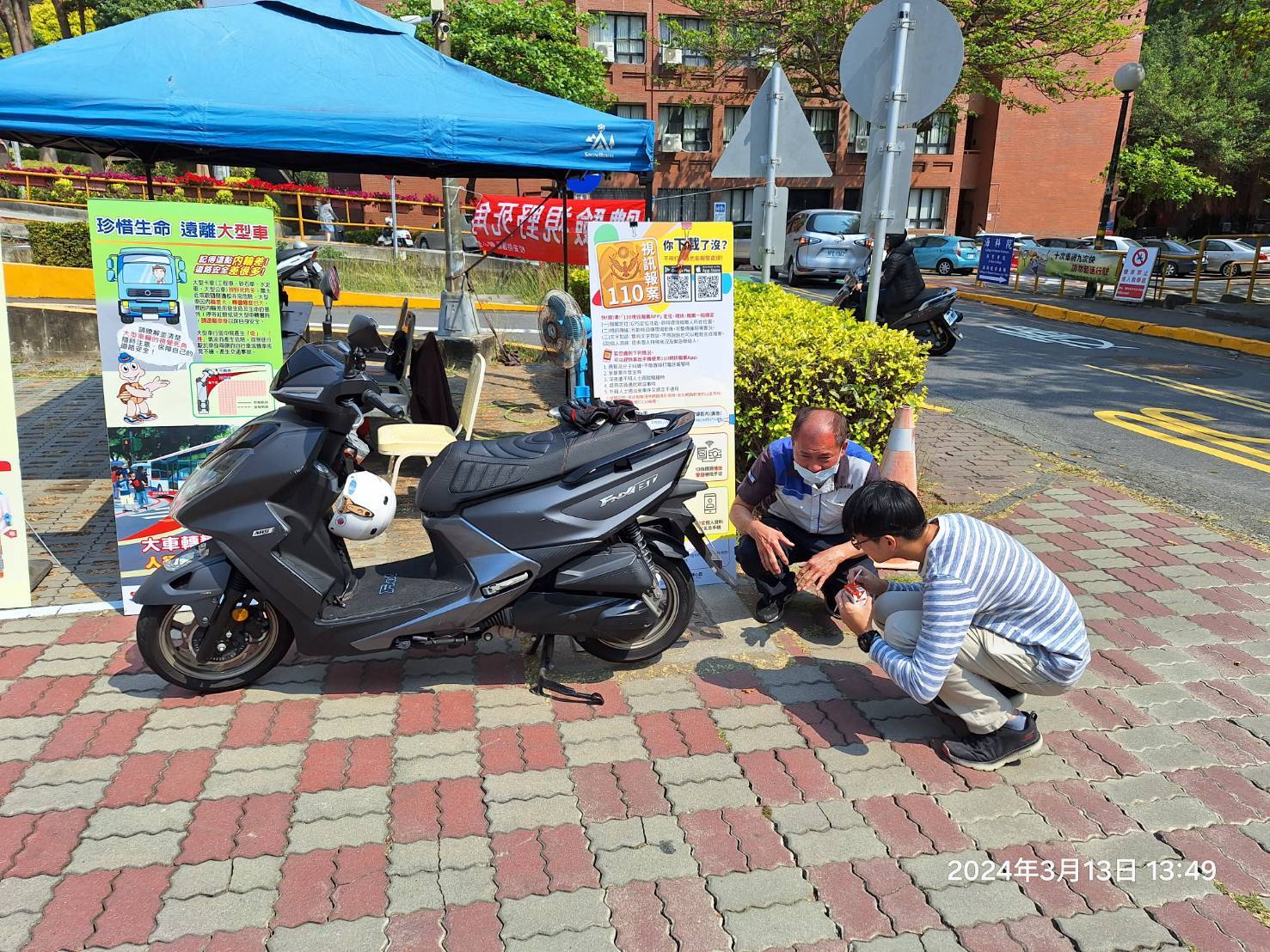 大型車視野死角體檢(3/12~3/14)(另開新視窗/jpg檔)圖片