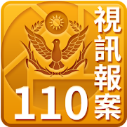 110